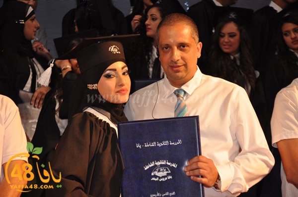 shamlea takhrej 115 (125).JPG